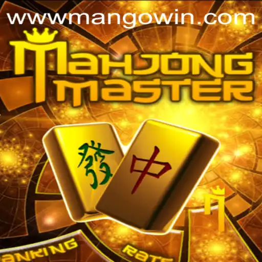 MahJongMaster: A Comprehensive Guide to the Game With a Focus on MANGO WIN PH