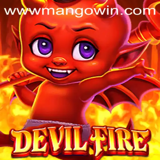 Exploring the Exciting World of DevilFire: A Deep Dive into the Gameplay and Strategies