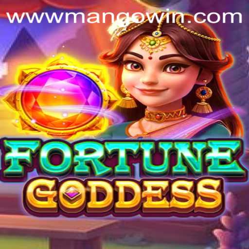 Discover the Allure of FORTUNEGODDESS: A Captivating New Game
