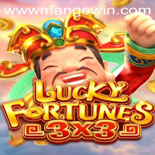 LUCKYFORTUNES3x3: The Exciting Game That Combines Strategy and Chance