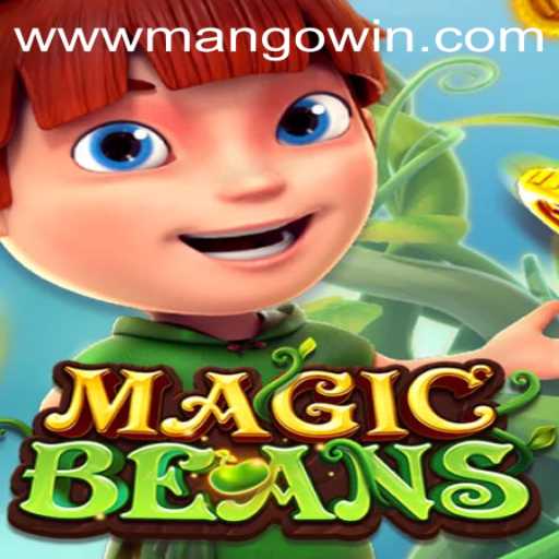 Exploring MAGICBEANS: The Exciting Game of Strategy and Fortune