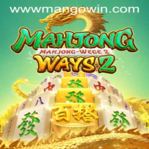 Explore the Exciting World of MahjongWays2: A Journey Through Tradition and Innovation