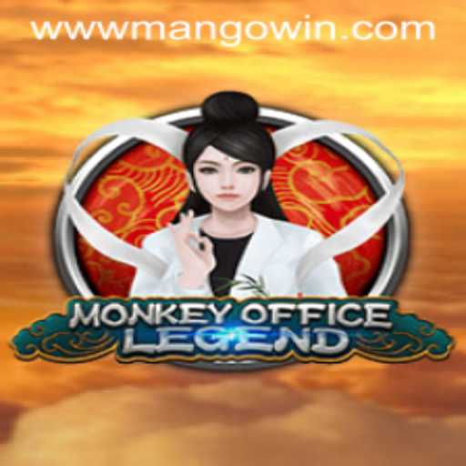 Exploring the World of MonkeyOfficeLegend: A New Era of Gaming