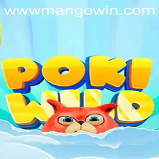 Explore the Exciting World of PokiWild: A Revolutionary Gaming Experience