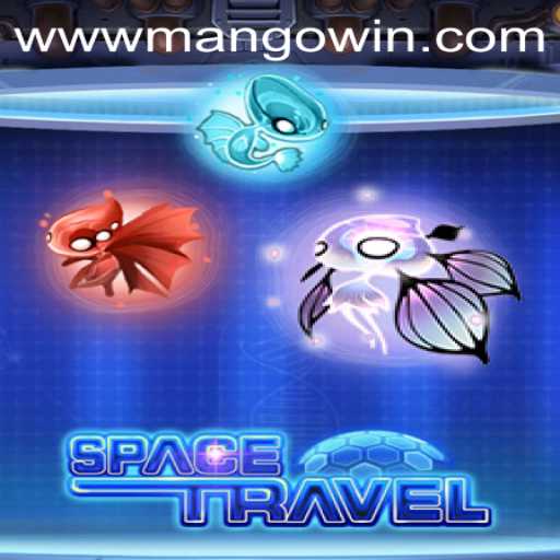 Explore the Galaxy with SpaceTravel: An Exciting Intergalactic Adventure