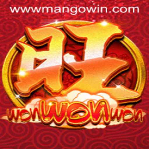 Discover the Excitement of WonWonWon: An In-depth Guide to the Game Powered by MANGO WIN PH